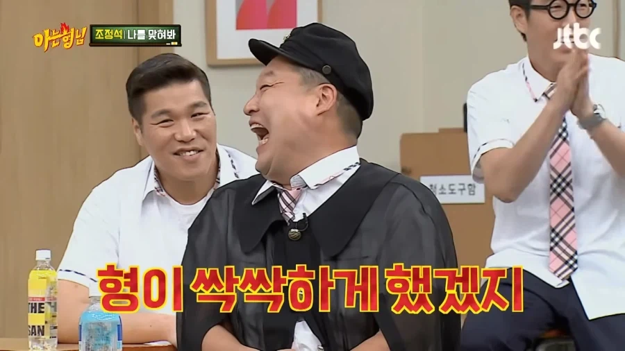 조정석 인생에서 가장 무서웠던 경험_33.webp