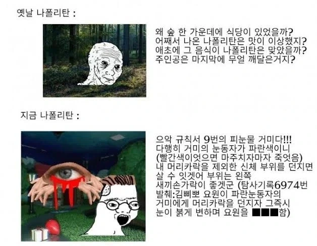 중국이 만리장성을 쌓은 이유 대표 이미지