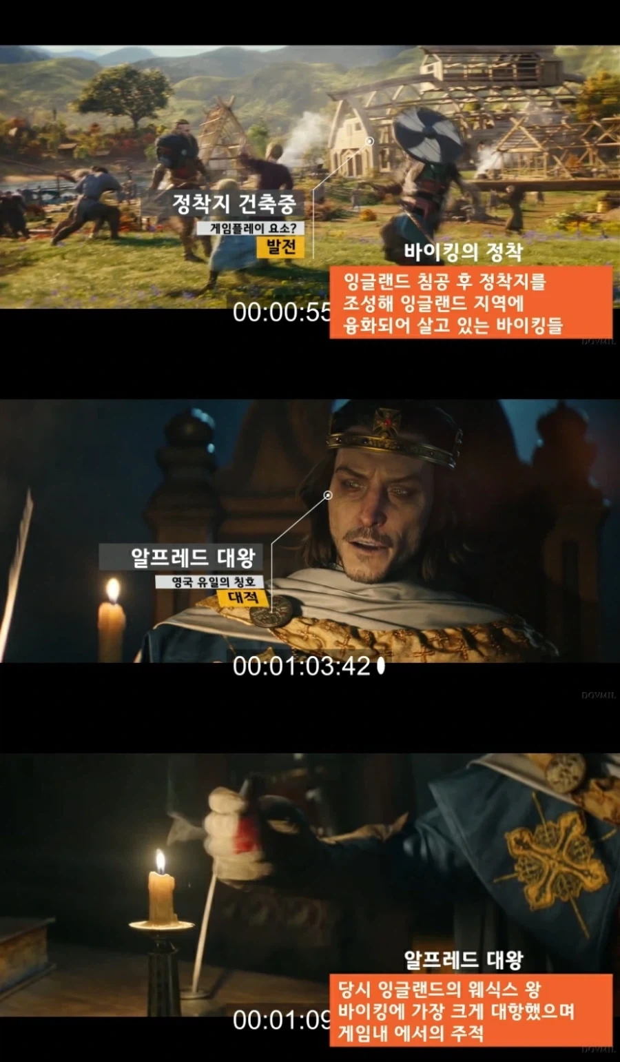 모바일 과금계에서 한 획을 그었지만 사라진 과금 이미지 3