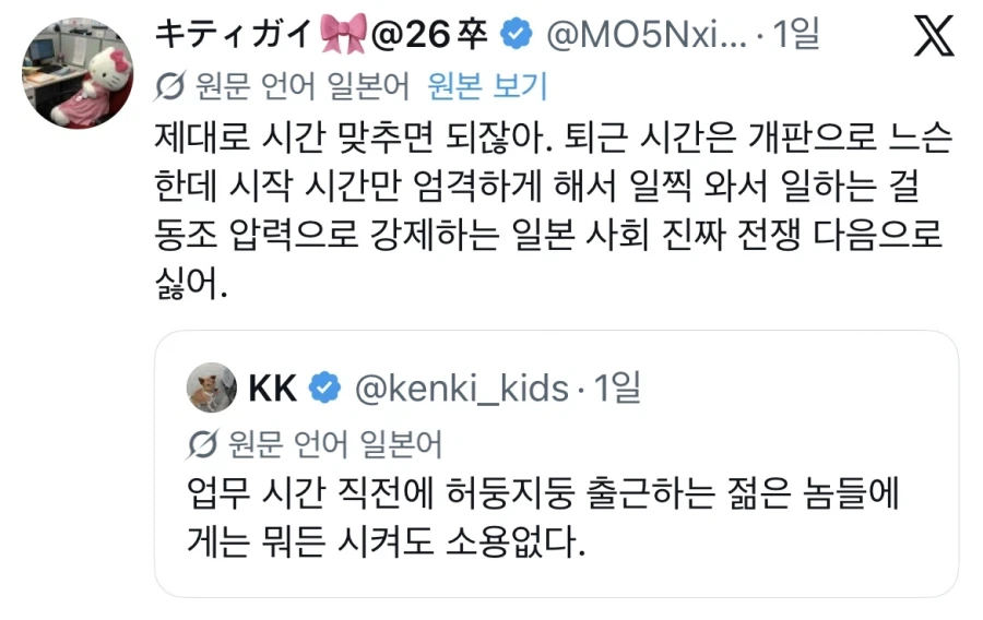 졸업할수있게 도와준 은인 이미지 4