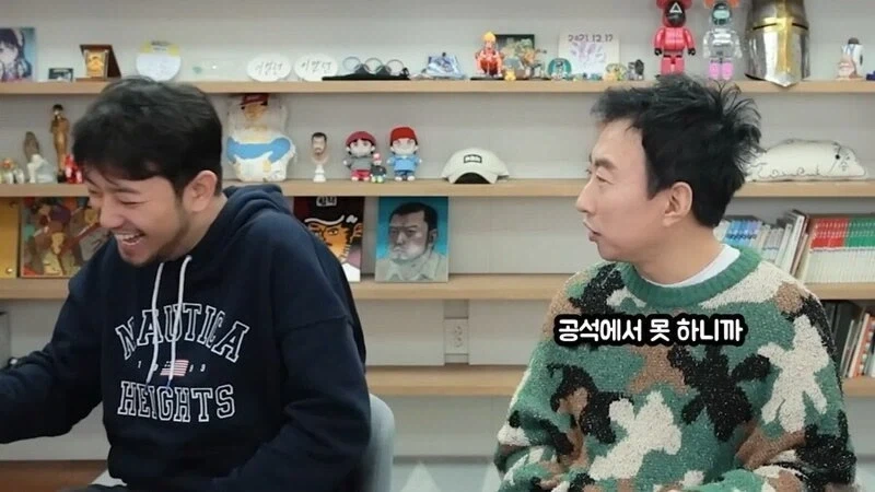 박명수가 사석에서 욕을 많이 하는 이유.jpg_2.webp