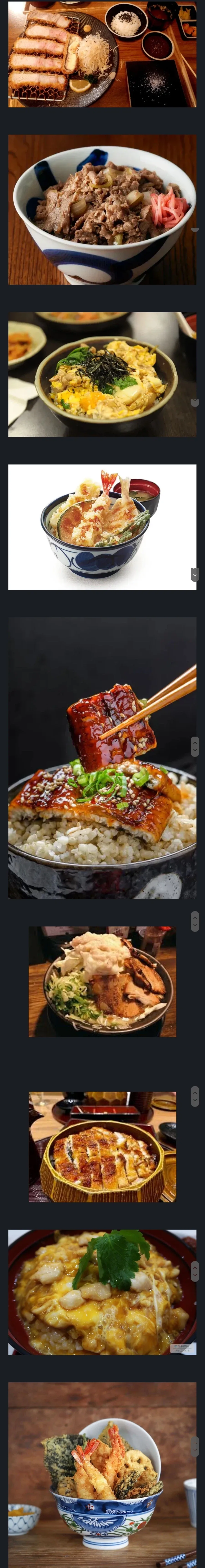 야식이 먹고싶다_1.webp