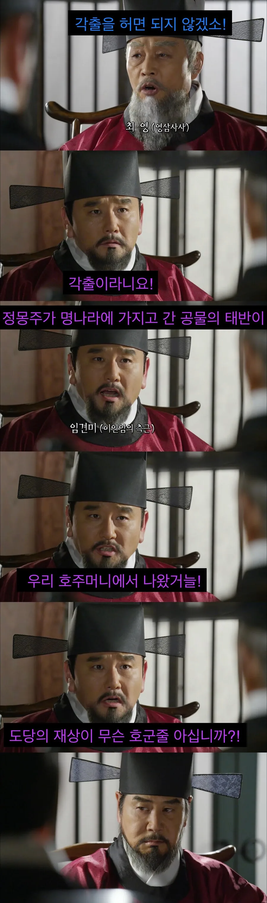 “복지”가 설득하기 어려운 문제인 이유.jpg_4.jpg