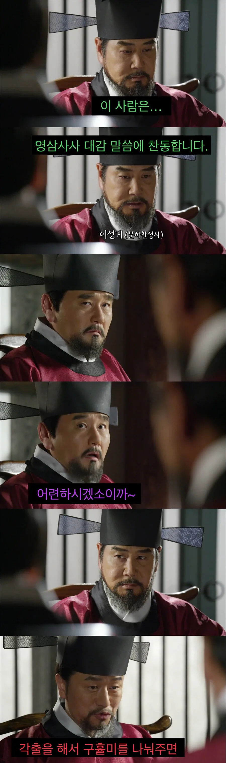 “복지”가 설득하기 어려운 문제인 이유.jpg_5.jpg