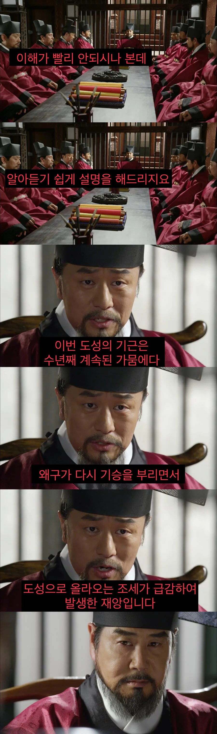 “복지”가 설득하기 어려운 문제인 이유.jpg_7.jpg