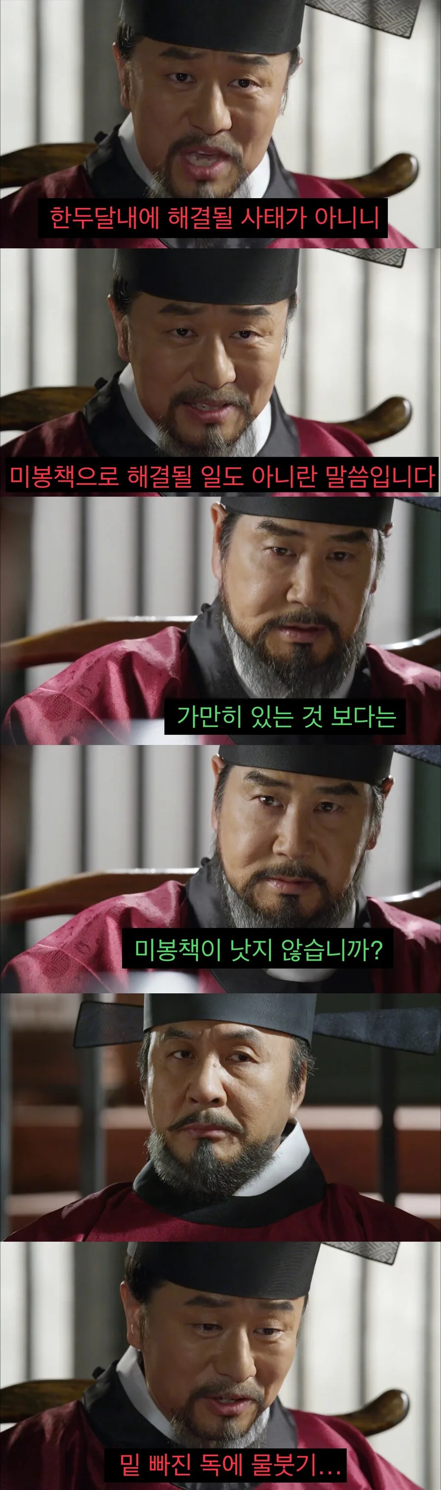“복지”가 설득하기 어려운 문제인 이유.jpg_8.jpg
