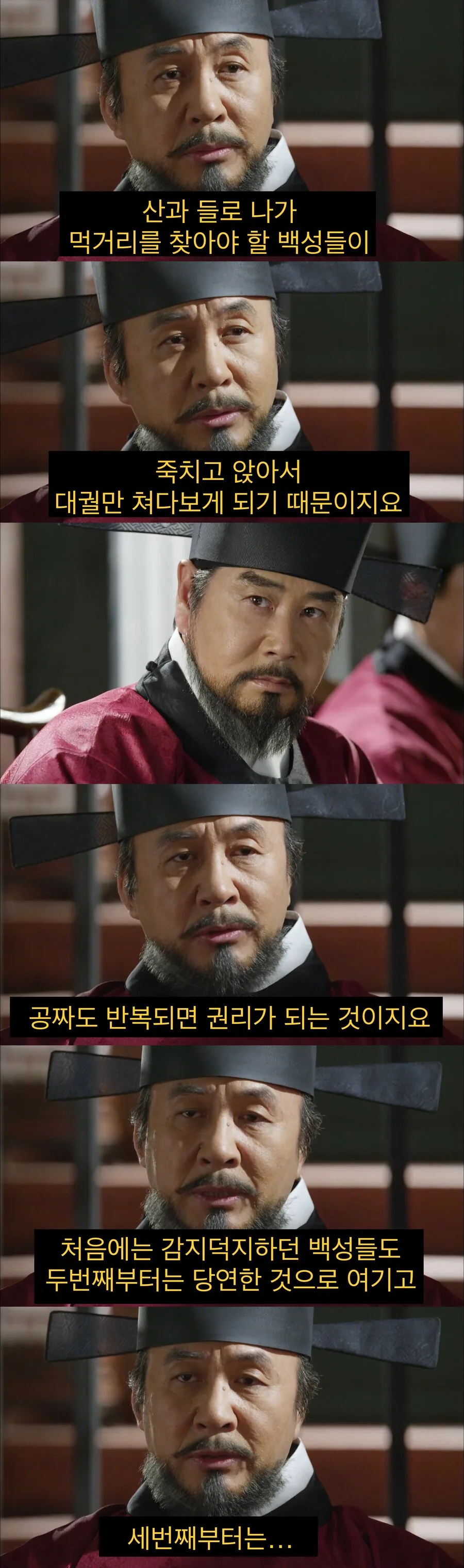 “복지”가 설득하기 어려운 문제인 이유.jpg_15.jpg