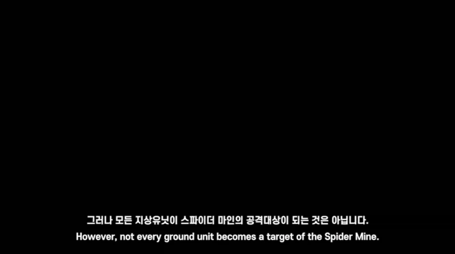 알고 보면 더 치밀하고 잔인하게 만들어진 테란의 소모성 유닛_8.webp