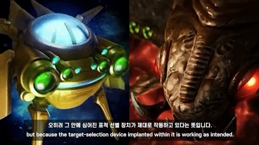 알고 보면 더 치밀하고 잔인하게 만들어진 테란의 소모성 유닛_13.webp