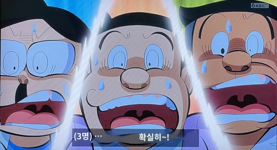 아버지의 날을 즐기고 싶었던 아버지들_4.webp