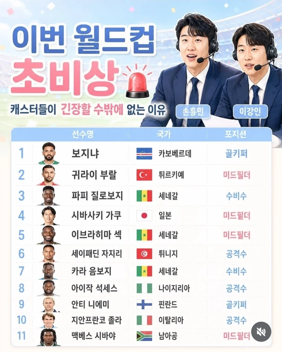 Pussy냐 는 시작에 불과하다_1.webp