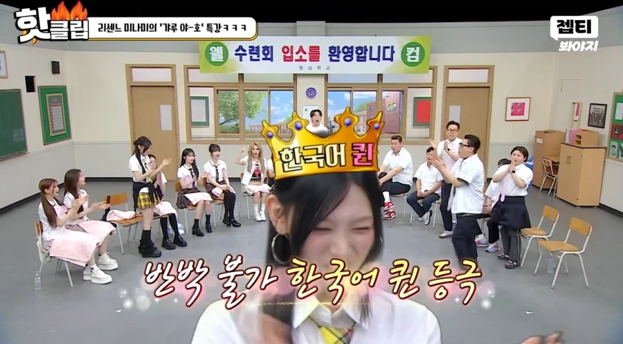 한국인보다 더 한국말을 잘 하는 리센느 미나미_20.webp
