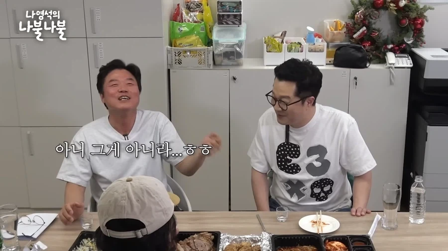 상렬이햄 개웃기네 진짜 ㅋㅋㅋㅋㅋㅋㅋ_7.webp