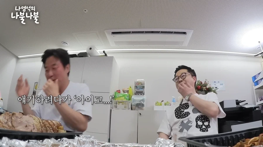 상렬이햄 개웃기네 진짜 ㅋㅋㅋㅋㅋㅋㅋ_9.webp