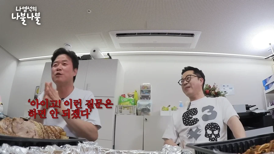 상렬이햄 개웃기네 진짜 ㅋㅋㅋㅋㅋㅋㅋ_10.webp