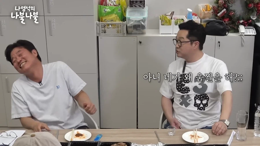 상렬이햄 개웃기네 진짜 ㅋㅋㅋㅋㅋㅋㅋ_12.webp