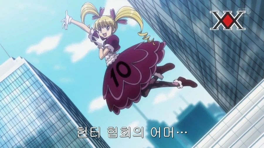 헌터X헌터) 헌터들의 불문율_2.webp