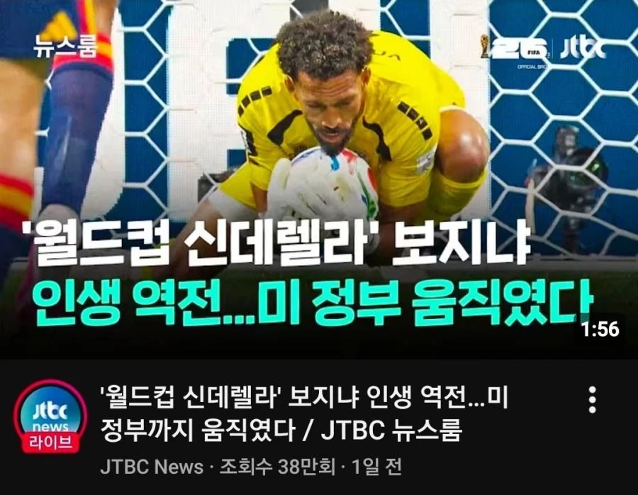 신데렐라 보지_1.webp