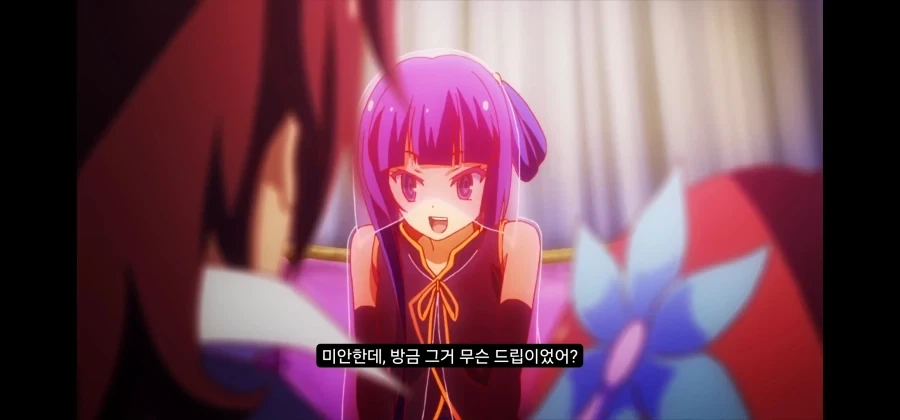 지금 그거 그 애니 드립이였죠?!_4.webp