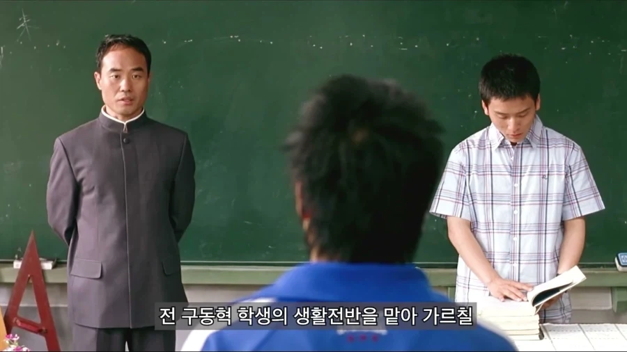 학생을 사랑으로 보듬어준 진짜 선생님_1.webp