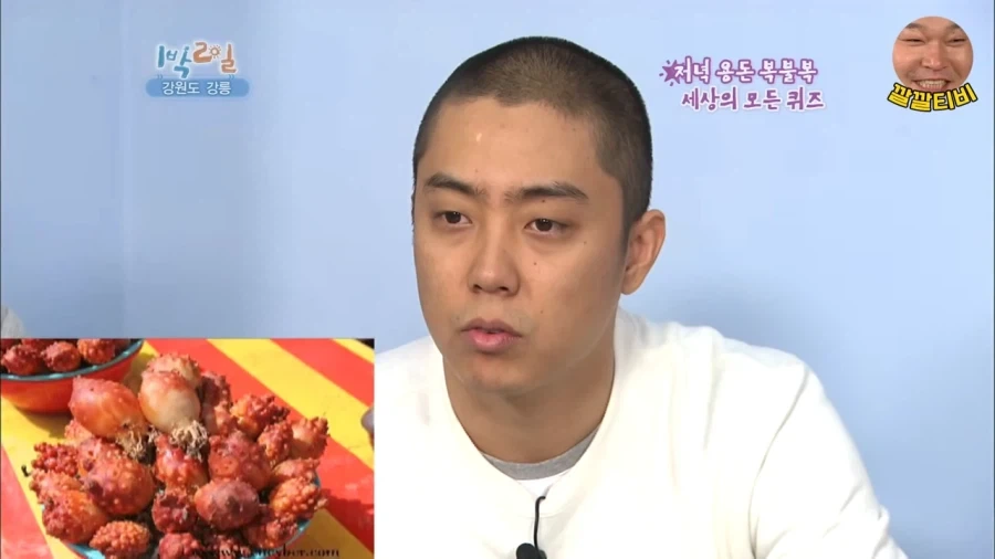 퀴즈 틀려서 심기불편해진 은지원_3.webp