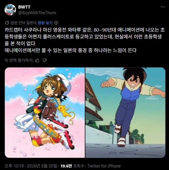 유머 6 페이지 | TOONZIP 이미지 5