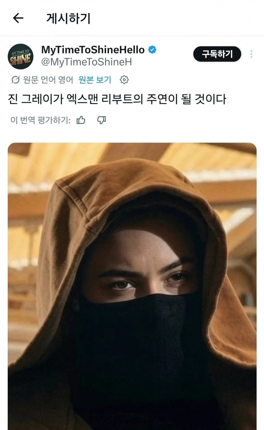 필리핀의 무서운 해저 금 채굴 방식 대표 이미지
