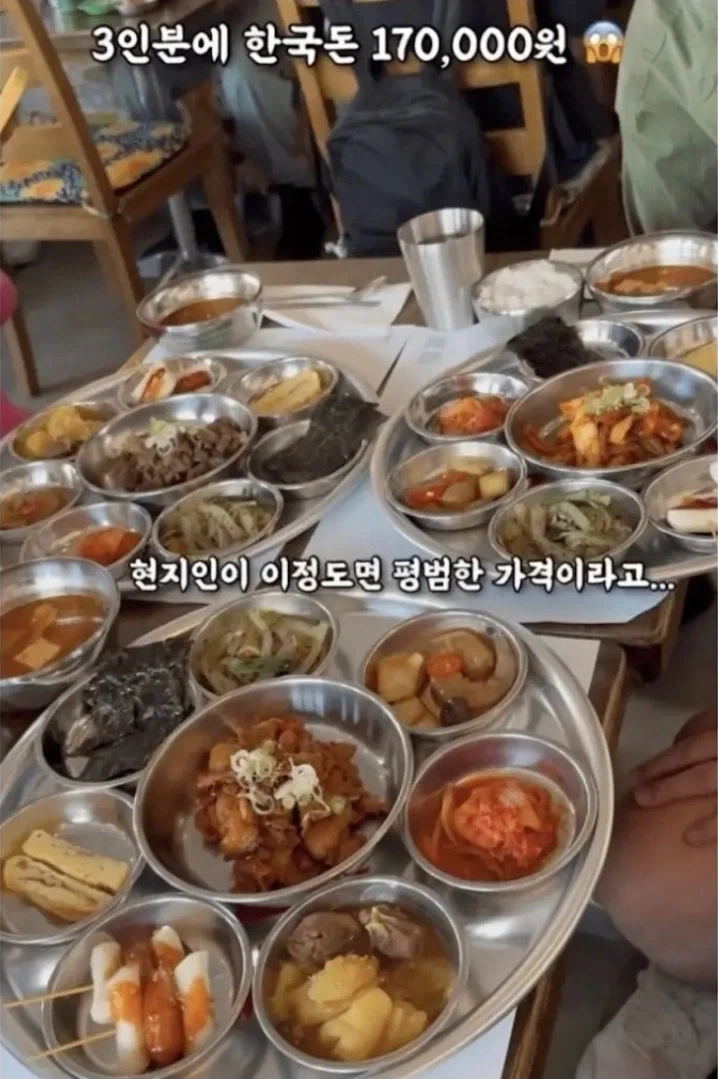 뉴욕에서 대박난 기사식당_4.webp