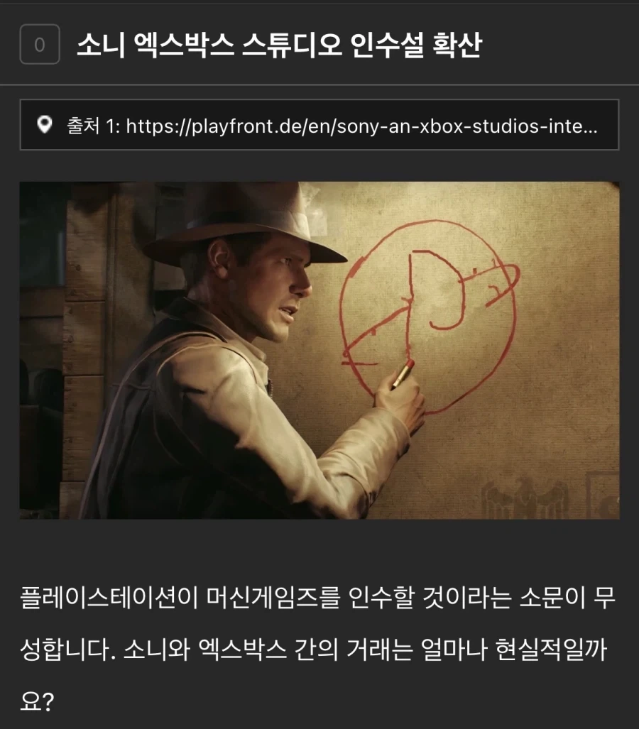 인종차별.jpg 이미지 2