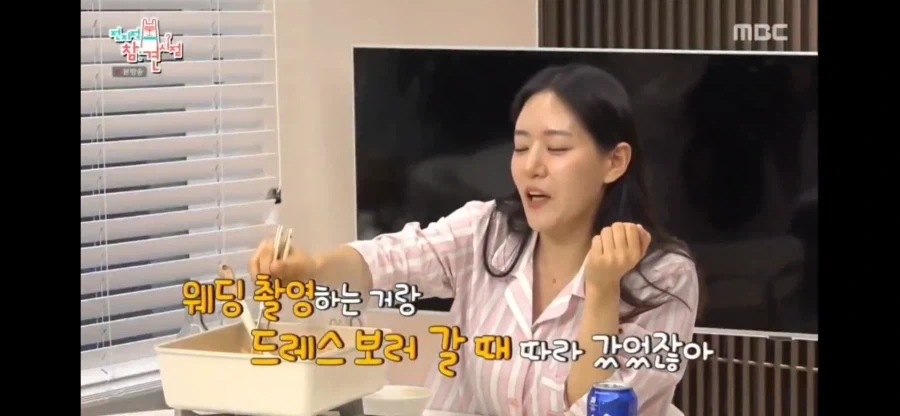 [에반게리온] 은근 남녀 표현하는게 디게 기묘함 이미지 3