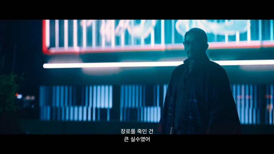 일본 여자 대표팀 이미지 4