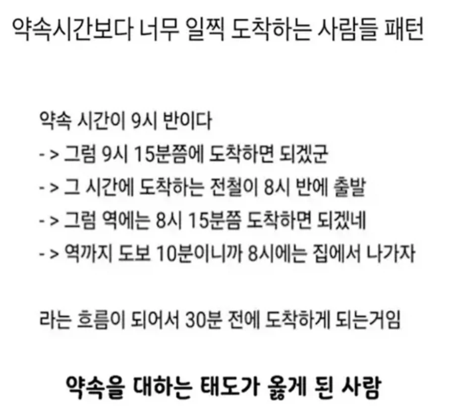 일본 여자 대표팀 이미지 2