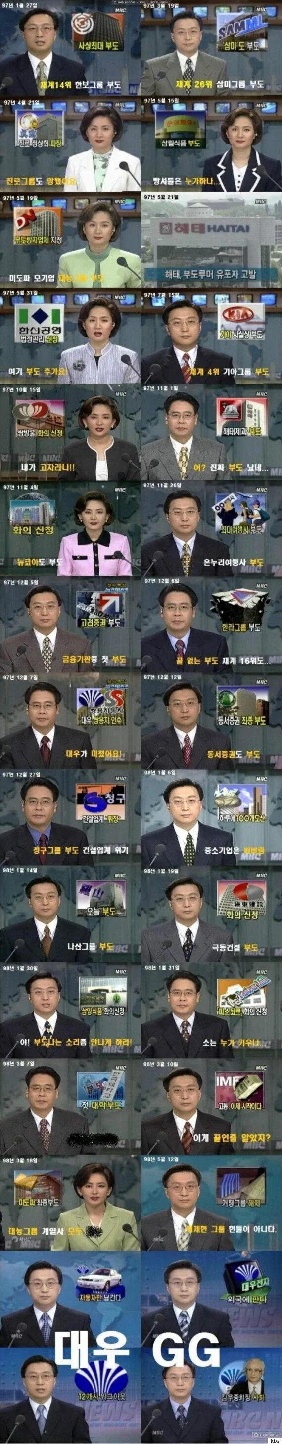 첫 연애, 첫 데이트 후기.jpg 이미지 2