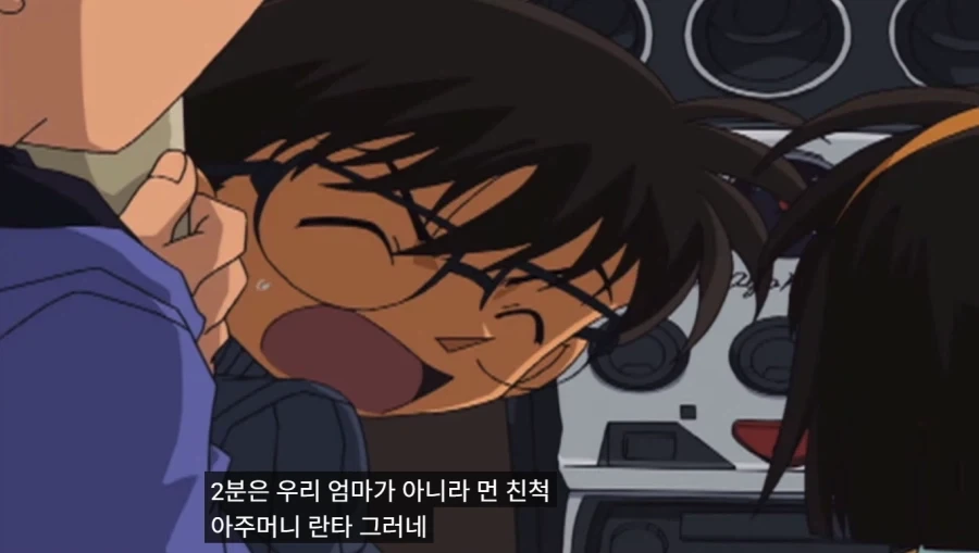 꼼짝마! 경찰이다!!! 대표 이미지