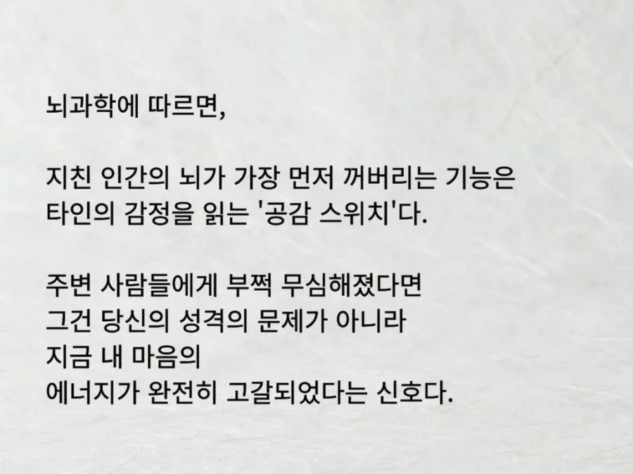으흐흐 피규어 팬티짤 이미지 4