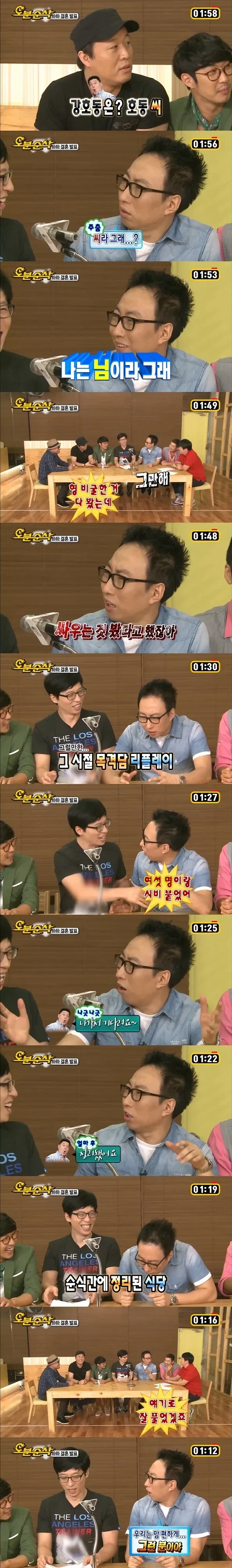 피주머니 60회차 달성 대표 이미지