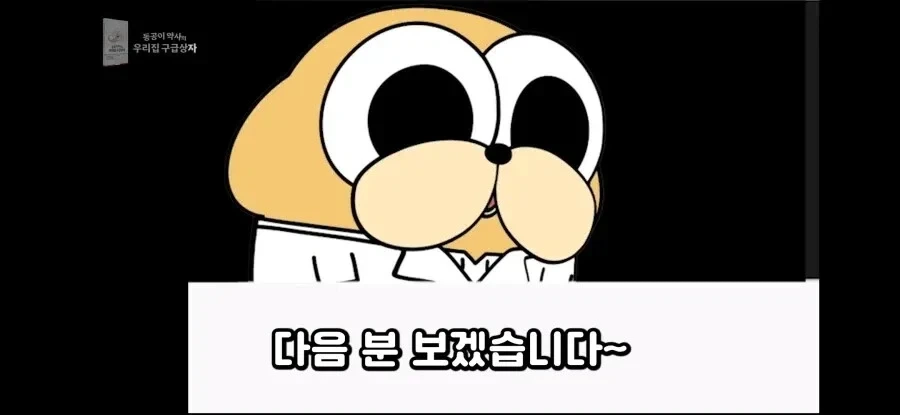 토리코의 인플레가 유독 돋보이는 이유 대표 이미지