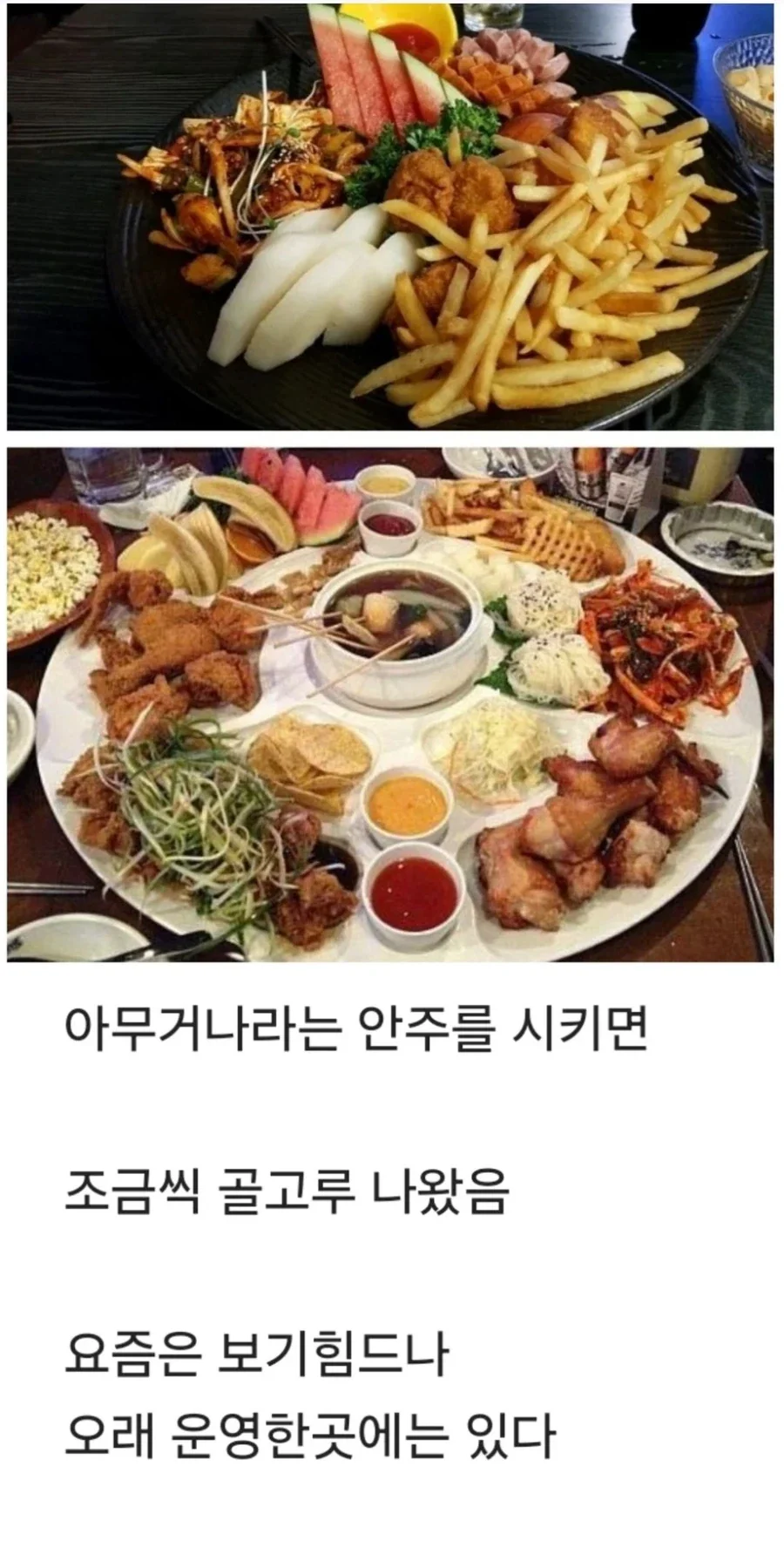 꿈과 희망이 가득한 마법소녀.jpg 대표 이미지