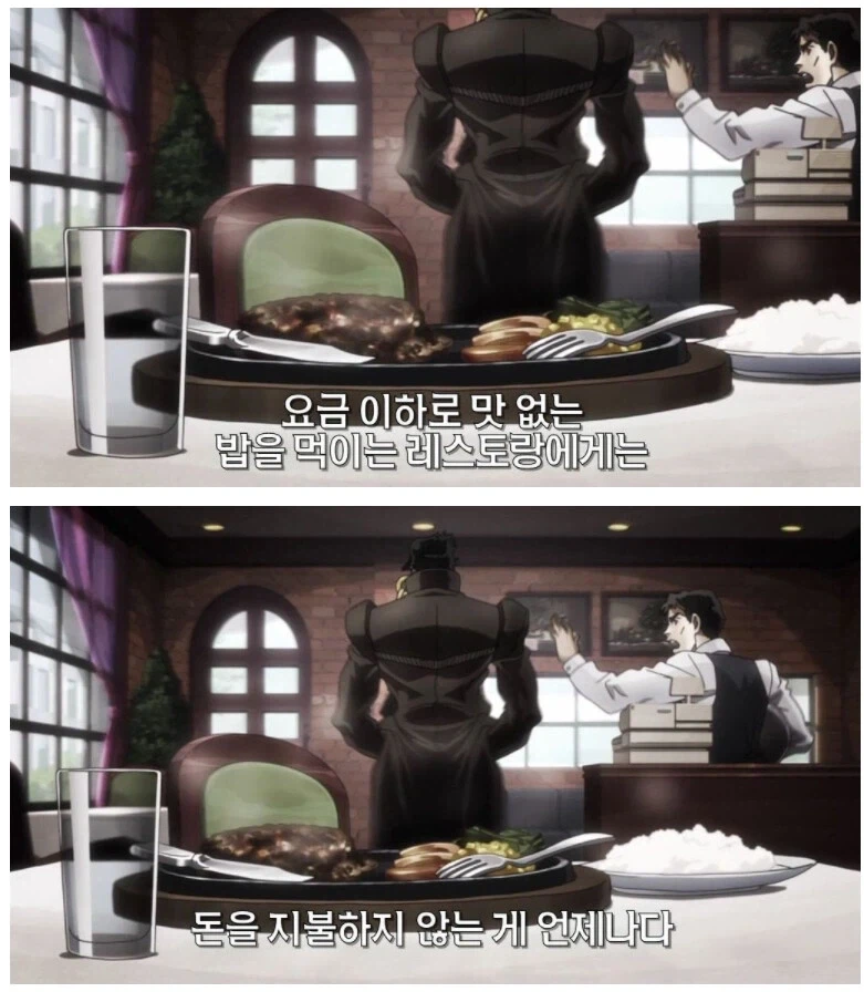 워해머 40k에서 대단한 녀석 이미지 3