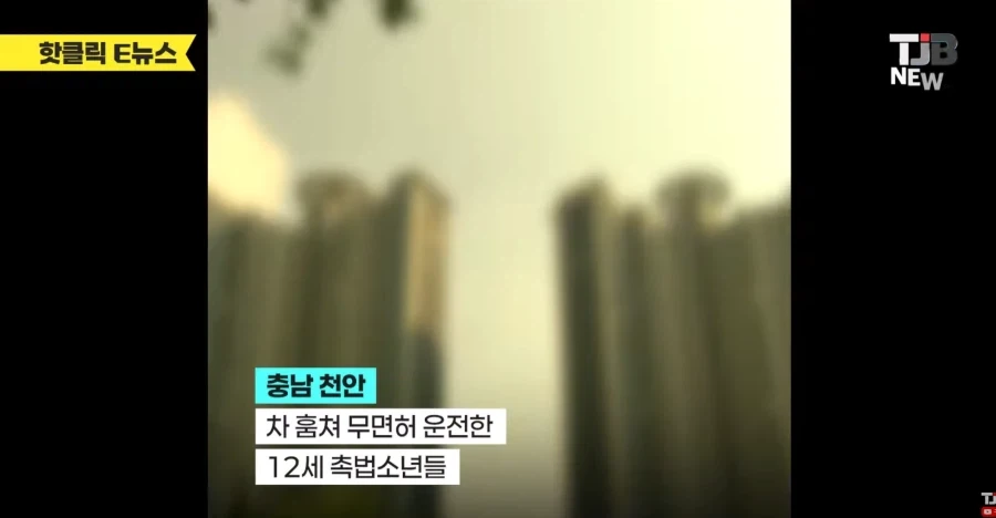척 추 척척추 척추 대표 이미지
