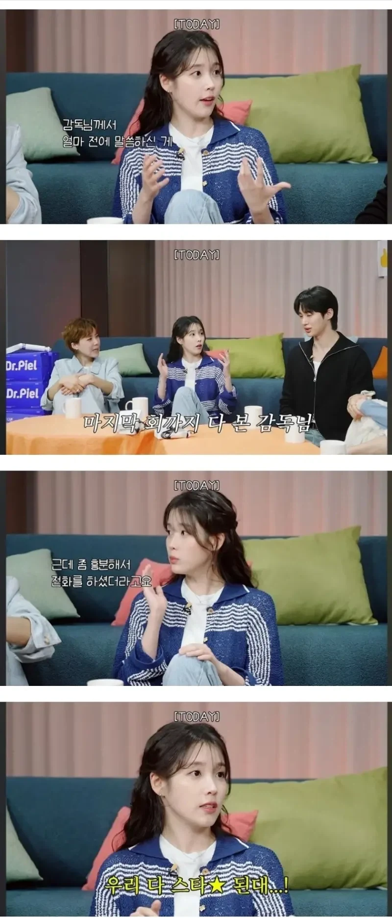 엔드필드) 현 엔드필드에 개인적으로 바라는 거 이미지 8