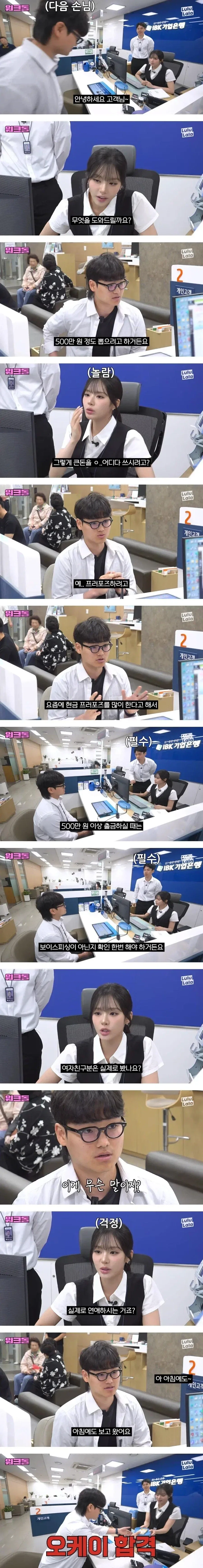엔드필드) 현 엔드필드에 개인적으로 바라는 거 이미지 4
