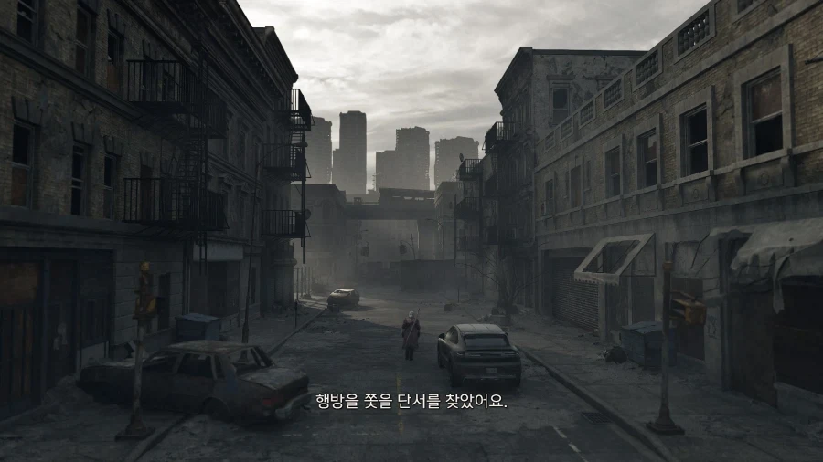 증오의 군주 메피스토가 아니라 인간이다 대표 이미지
