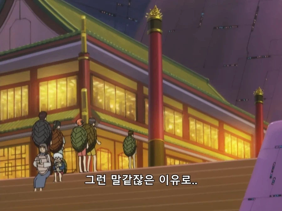 큐어 아르카나 섀도우 수영복 폼 변신 이미지 4
