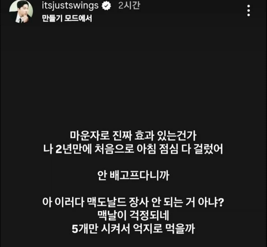 터키 대통령 민심 대표 이미지