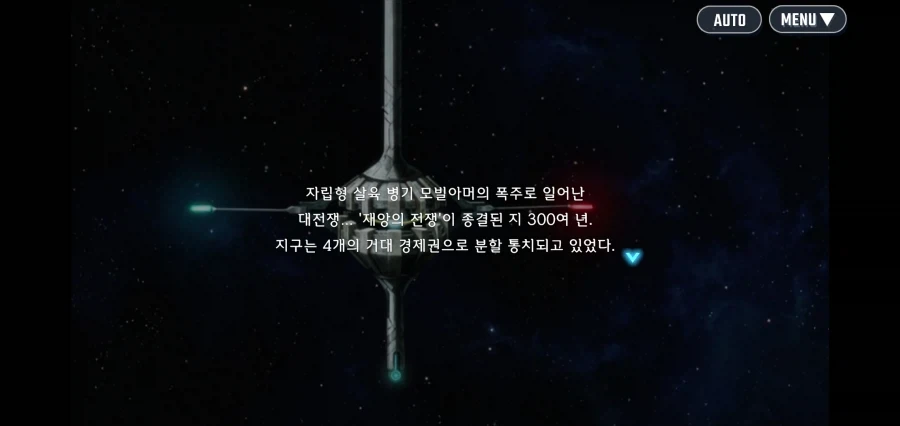 현실고증 볼링고양이 대표 이미지