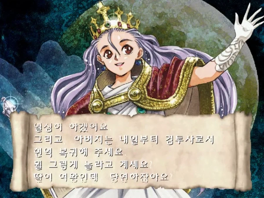 어떤 디시인이 제미나이 AI 갖고노는 방법 대표 이미지