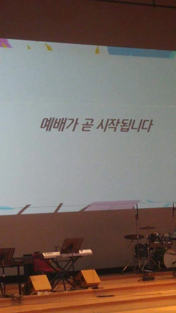 나는 백수~ 대표 이미지