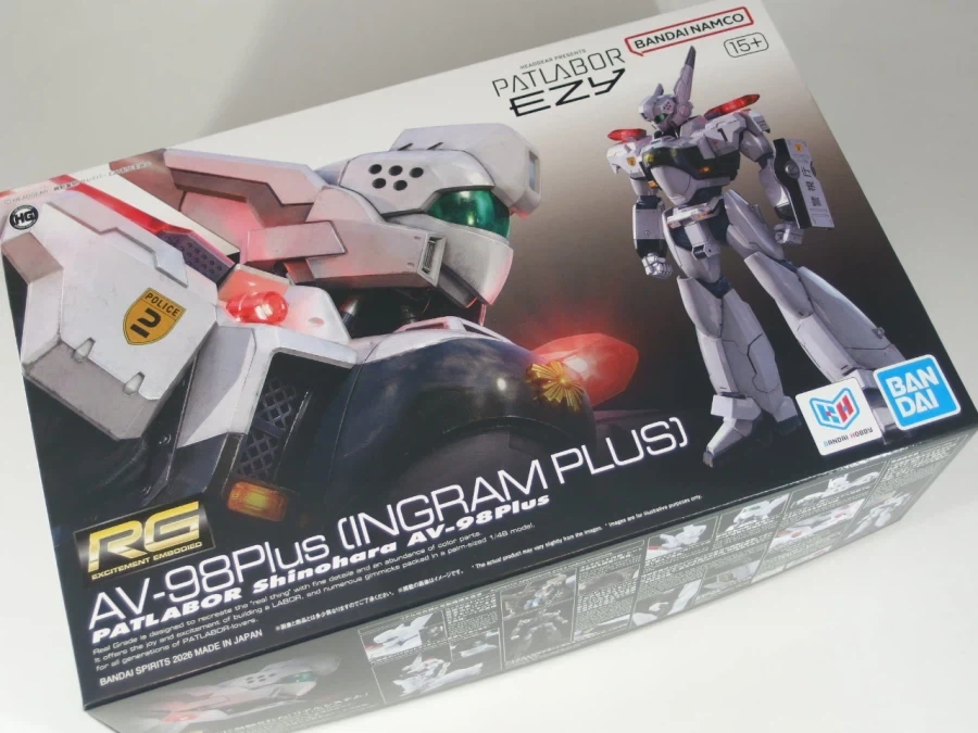 RG 1/48 잉그램 플러스 런너 사진_1.webp