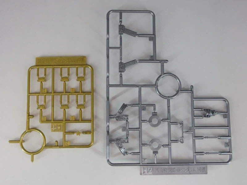 RG 1/48 잉그램 플러스 런너 사진_13.webp